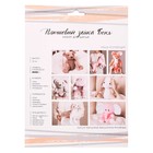 Мягкая игрушка «Плюшевый зайка Боня», набор для шитья, 15.6×22.4×5.2 см - Фото 4