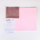 Набор для шитья. Мягкая игрушка своими руками «Плюшевый единорог Юни», 29 см - Фото 3