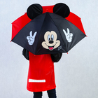 Зонт детский с ушами «Привет», Ø 70 см, Микки Маус - Фото 7