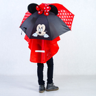 Зонт детский с ушами «Красотка», 8 спиц, Ø 80 см, Минни Маус - Фото 6