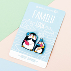 Набор значков для мамы и ребенка «Пингвины» 8 х 12 см - Фото 1
