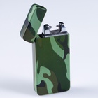Зажигалка электронная для курения в подарочной коробке, дуговая, USB, 3.5×7 см - Фото 3