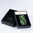 Зажигалка электронная в подарочной коробке, дуговая, USB, цвет хаки, 3.5 х 7 см - Фото 4