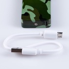 Зажигалка электронная для курения в подарочной коробке, дуговая, USB, 3.5×7 см - Фото 4