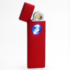 Зажигалка электронная, USB, спираль, 2.5 х 8 см, красная - Фото 2