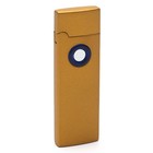 Зажигалка электронная в подарочной коробке, USB, спираль, 2.5 х 8 см, золото - Фото 2