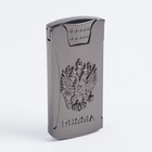 Зажигалка «Герб России», спираль, 3.5×7 см, от USB - Фото 1