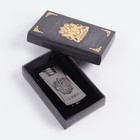 Зажигалка «Герб России», спираль, 3.5×7 см, от USB - Фото 5