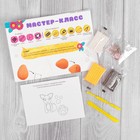 Брелок из полимерной глины своими руками "Лисичка" - Фото 4