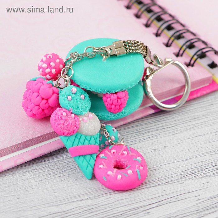 Брелок из полимерной глины своими руками "Сладости" - Фото 1