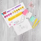 Брелок из полимерной глины своими руками "Сладости" - Фото 4