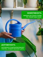 Лейка с длинным носиком, 1.3 л, без рассеивателя, носик d=14 мм, МИКС - Фото 2