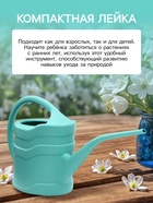 Лейка с длинным носиком, 1.3 л, без рассеивателя, носик d=14 мм, МИКС - Фото 4