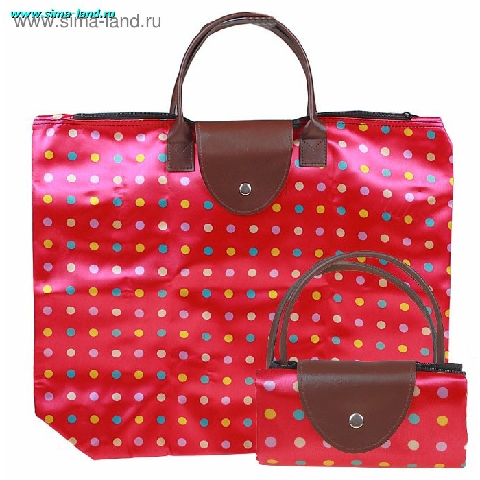 Маленькая складная сумочка Маленькая складная сумочка