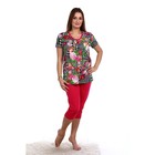Комплект женский (футболка, бриджи) КК50 цвет МИКС, р-р 46 - Фото 2