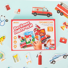 Игра на липучках, конструктор «Профессии», Весёлые липучки - Фото 7