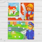 Игра на липучках, конструктор «Профессии», Весёлые липучки - Фото 5