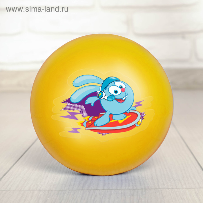 Мяч детский СМЕШАРИКИ "Крош" 16 см, 50 гр, цвета желтый - Фото 1