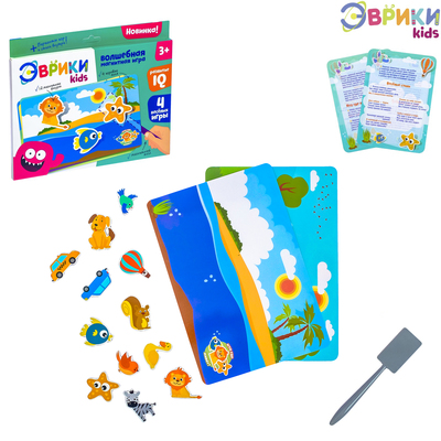 Волшебная магнитная игра «Транспорт и животные»