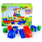 Конструктор пластиковый «Башня», 61 деталь - Фото 3