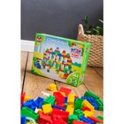 Конструктор «Мой город: Семейный дом», 144 детали - Фото 11