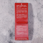 Набор традиционных русских благовоний Фимиам «Пасха», 7 шт. и подставка - Фото 5