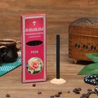 Набор традиционных русских благовоний Фимиам «Роза», 7шт+подставка - Фото 1