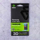 Защитное стекло Mobius для Samsung J5 2017 3D Full Cover (Blue) - Фото 2