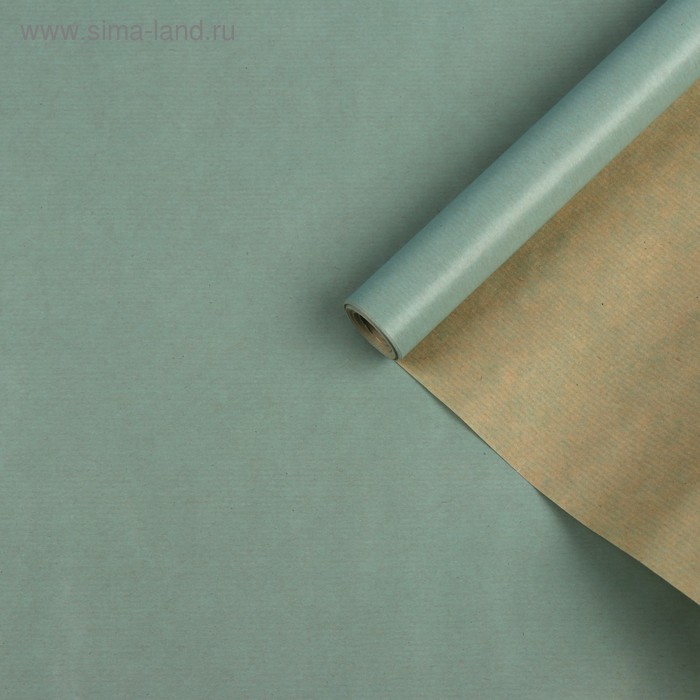 Бумага упаковочная крафт односторонняя "Лазурно-Голубой", 0,7 х 10 м, 40 г/м² - Фото 1