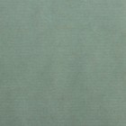 Бумага упаковочная крафт односторонняя "Лазурно-Голубой", 0,7 х 10 м, 40 г/м² - Фото 2