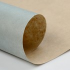 Бумага упаковочная крафт односторонняя "Лазурно-Голубой", 0,7 х 10 м, 40 г/м² - Фото 3