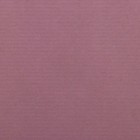 Бумага упаковочная крафт "Лаванда", односторонняя, 0,7 х 10 м - Фото 2