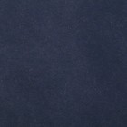 Бумага упаковочная крафт односторонняя «Синий», 0,7 х 10 м, 40 г/м² - Фото 2