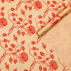 Бумага упаковочная крафт "Вьющиеся розы красные", 0,7 х 10 м, 40 г/м² - Фото 1