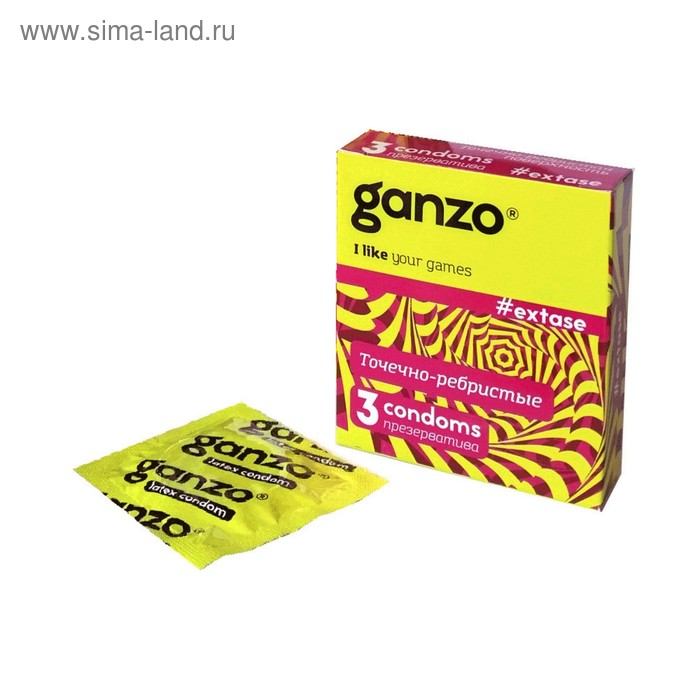 Презервативы Ganzo Extase «Точечные и ребристые», 3 шт. - Фото 1