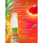 Гель-смазка TUTTI-FRUTTI OraLove Тропик, на водной основе, съедобная, 30 мл - Фото 5