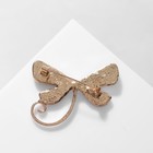 Брошь-кулон «Галиотис» стрекоза, зелёная в золоте - Фото 2