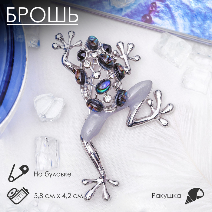 Брошь «Галиотис» лягушка-квакушка - Фото 1