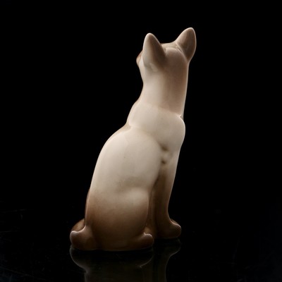 Фигурка фарфоровая «Кошка Тайка сиамская», 10 см