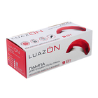 Лампа для гель-лака Luazon LUF-11, LED, 9 Вт, 3 диода, таймер, USB, красная - Фото 4