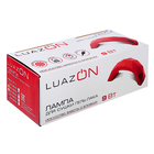 Лампа для гель-лака Luazon LUF-11, LED, 9 Вт, USB, 3 диода, желтая - Фото 4