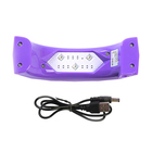 Лампа для гель-лака Luazon LUF-11, LED, 9 Вт, USB, 3 диода, фиолетовая - Фото 3