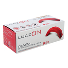 Лампа для гель-лака Luazon LUF-11, LED, 9 Вт, USB, 3 диода, фиолетовая - Фото 4