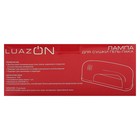 Лампа для гель-лака Luazon LUF-02, UV, 9 Вт, белая - Фото 4