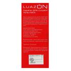 Лампа для гель-лака Luazon LUF-10, UV, 36 Вт, 3 диода, таймер 120 с, 220 В, белая - Фото 8