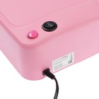 Лампа для гель-лака Luazon LUF-10, UV, 36 Вт, 3 диода, таймер 120 с, 220 В, розовая - Фото 5