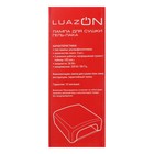 Лампа для гель-лака Luazon LUF-10, UV, 36 Вт, 3 диода, таймер 120 с, 220 В, розовая - Фото 7