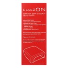 Лампа для гель-лака Luazon LUF-15, UV, 36 Вт, 4 диода, таймер 120 с, 220 В, белая - фото 8378607