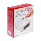 Лампа для гель-лака Luazon LUF-15, UV, 36 Вт, 4 диода, таймер 120 с, 220 В, белая - фото 8378606