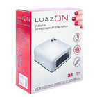 Лампа для гель-лака Luazon LUF-01, UV, 36 Вт, розовая матовая - Фото 5